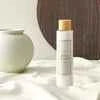 Im From – Rice Toner-- 150ml