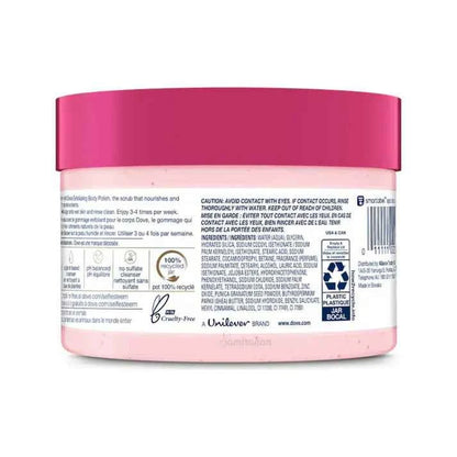 Dove Pomegranate Seeds & Shea Butter Exfoliating Body Polish Moisturizing Cream