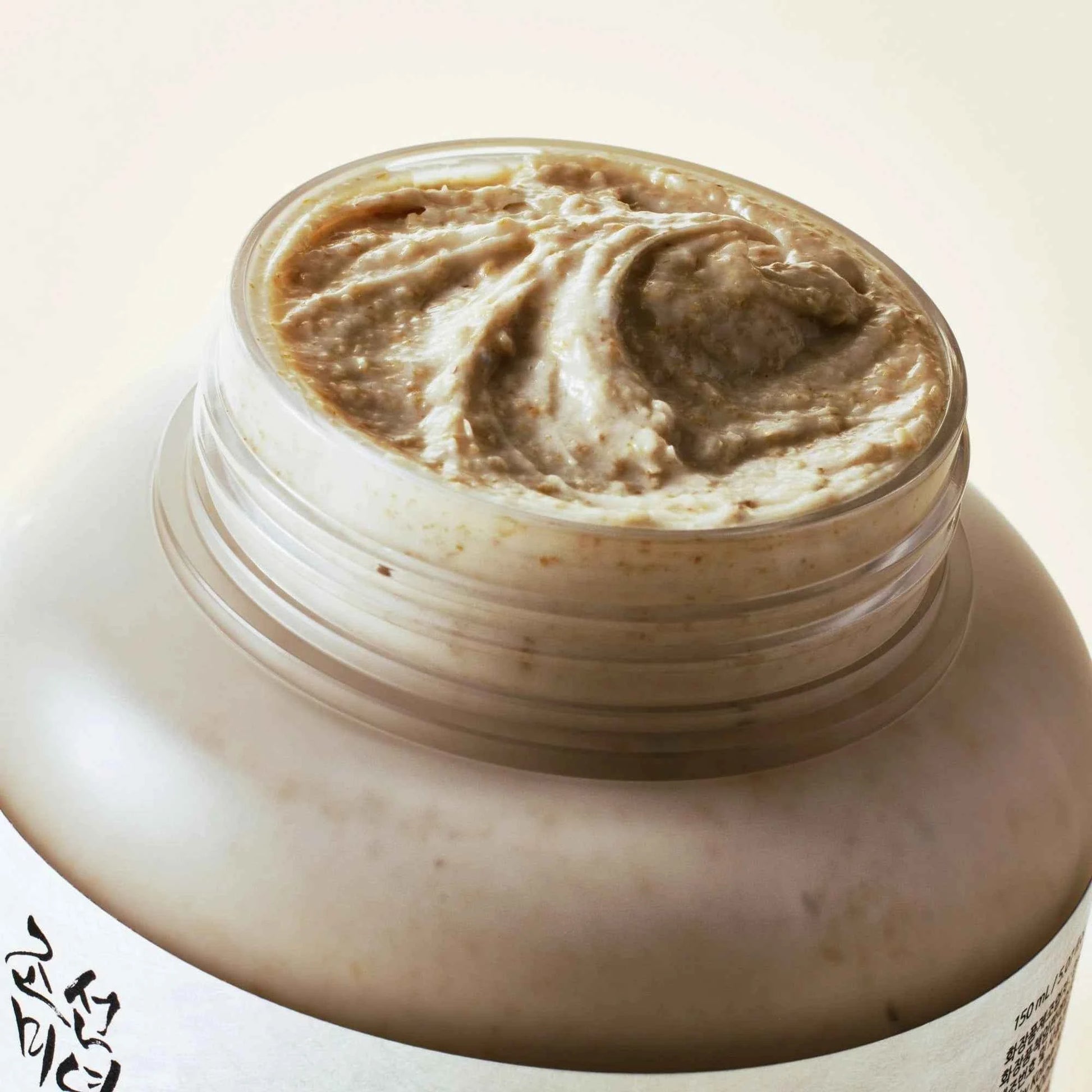 Beauty of Joseon Ground Rice and Honey Glow Mask